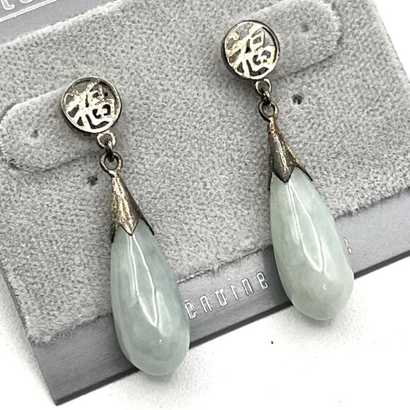Sterling Silver Chinese Green Jade Torpedo Dangle Pierced Earrings New - Picture 8 of 8